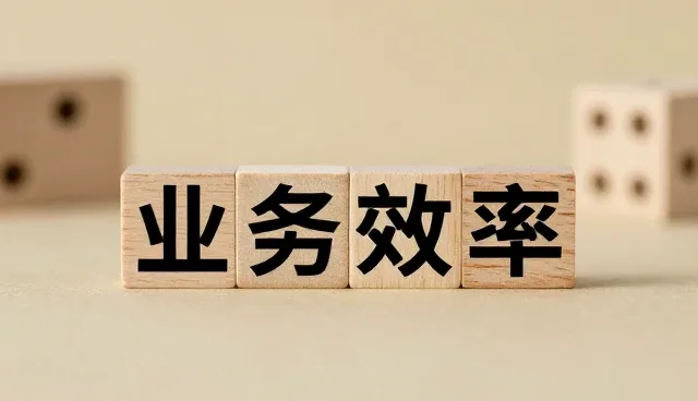 系统使用中性能表现与适用场景分析